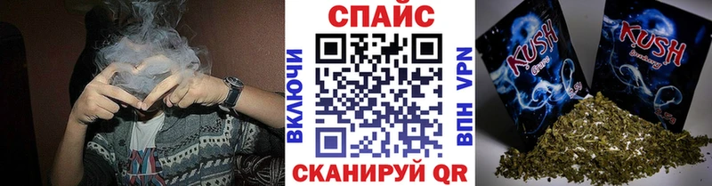где продают Мариинск БУТИРАТ вода