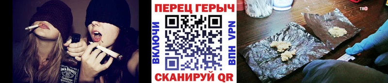 ГЕРОИН гречка Мариинск