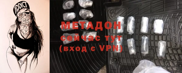 меф Верхнеуральск
