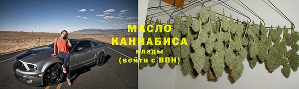 меф Верхнеуральск