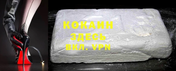 меф Верхнеуральск
