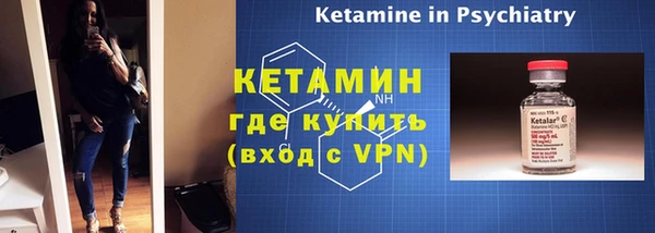 герыч Верея