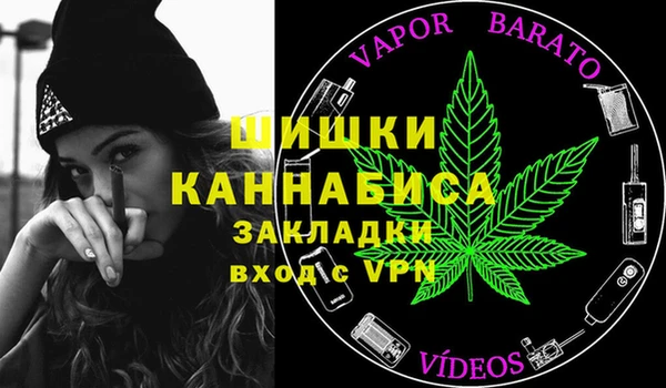 герыч Верея