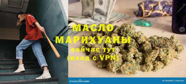 меф Верхнеуральск