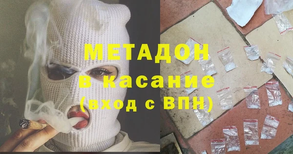 меф Верхнеуральск