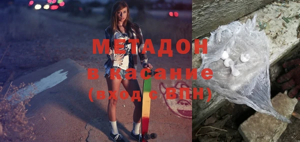 меф Верхнеуральск
