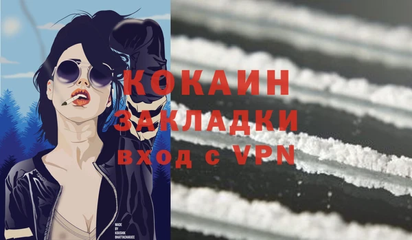 меф Верхнеуральск